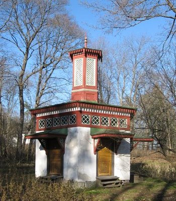 Tr&auml;sk&auml;ndan keisarillinen k&auml;ym&auml;l&auml;