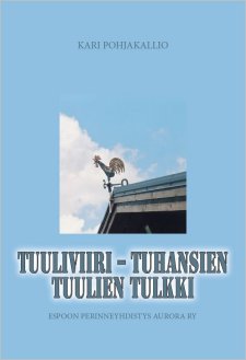 Tuuliviiri